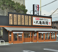 丸亀製麺　守口大日店